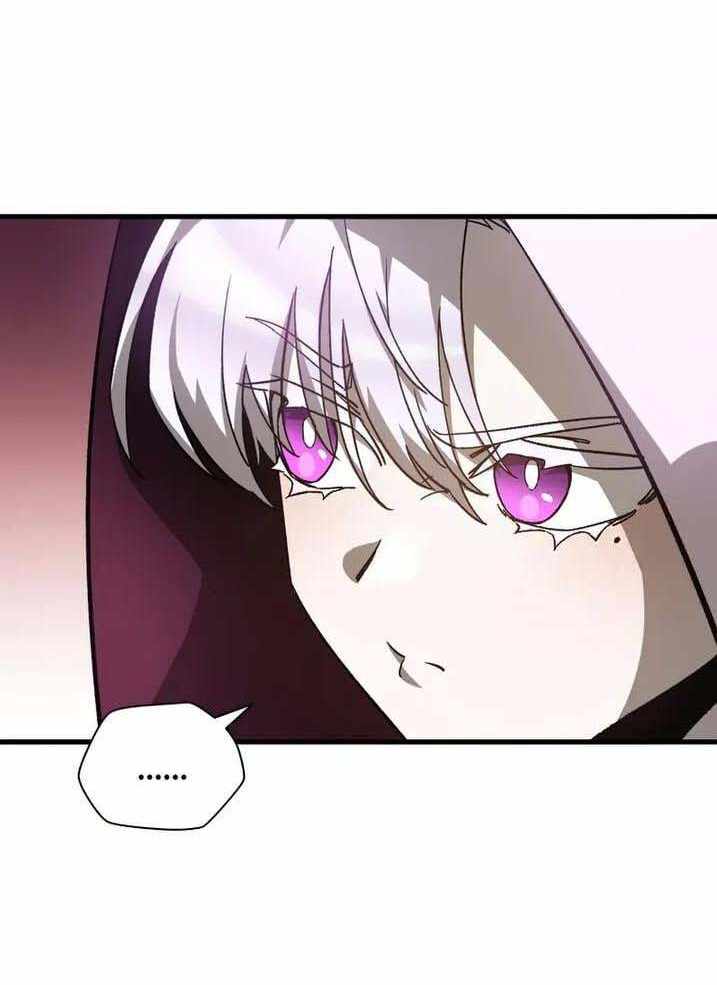 Helmut Đứa Trẻ Bị Ruồng Bỏ Chap 29 - Next Chap 30