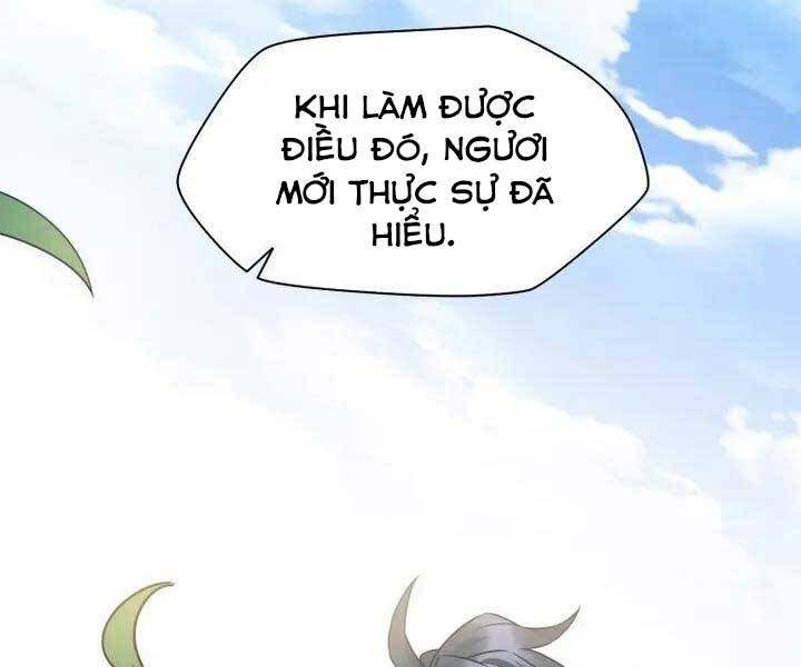 Helmut Đứa Trẻ Bị Ruồng Bỏ Chap 3 - Next Chap 4