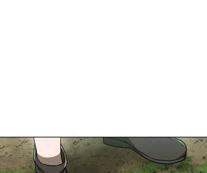 Helmut Đứa Trẻ Bị Ruồng Bỏ Chap 3 - Next Chap 4