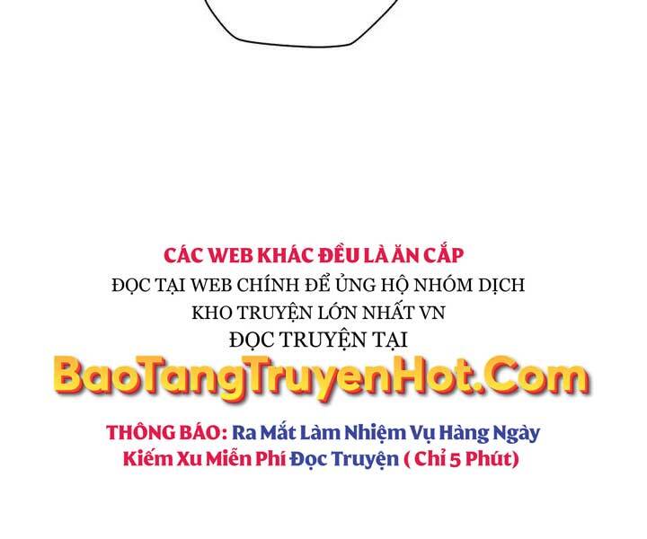 Helmut Đứa Trẻ Bị Ruồng Bỏ Chap 3 - Next Chap 4