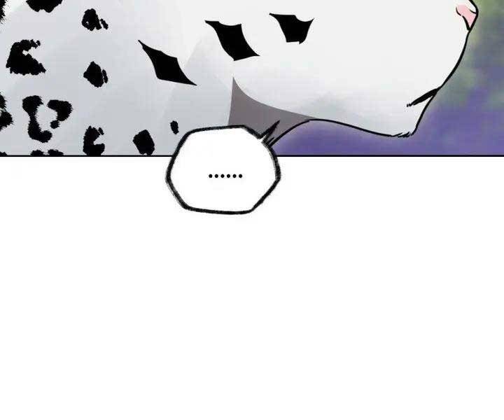 Helmut Đứa Trẻ Bị Ruồng Bỏ Chap 3 - Next Chap 4