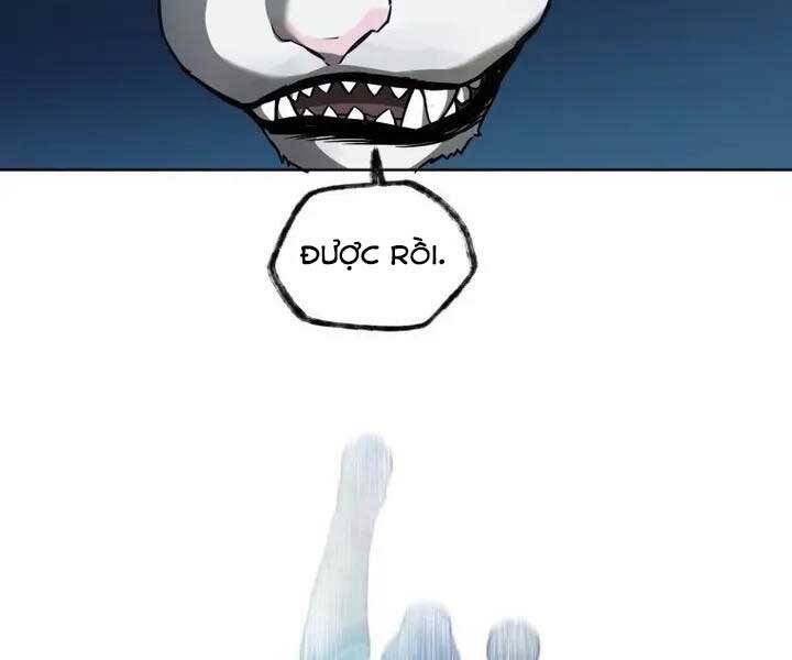 Helmut Đứa Trẻ Bị Ruồng Bỏ Chap 3 - Next Chap 4