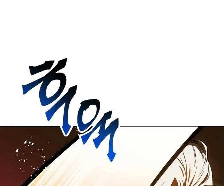 Helmut Đứa Trẻ Bị Ruồng Bỏ Chap 3 - Next Chap 4