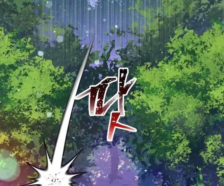 Helmut Đứa Trẻ Bị Ruồng Bỏ Chap 3 - Next Chap 4