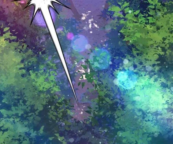 Helmut Đứa Trẻ Bị Ruồng Bỏ Chap 3 - Next Chap 4