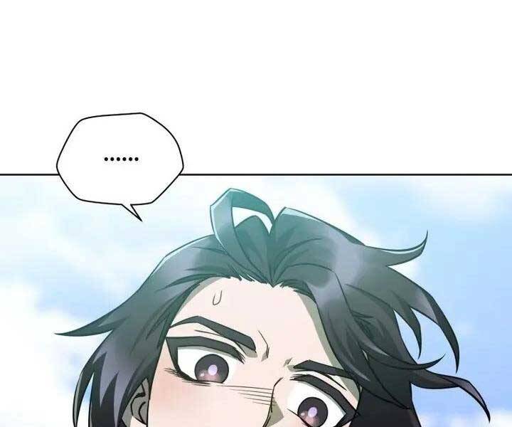 Helmut Đứa Trẻ Bị Ruồng Bỏ Chap 3 - Next Chap 4