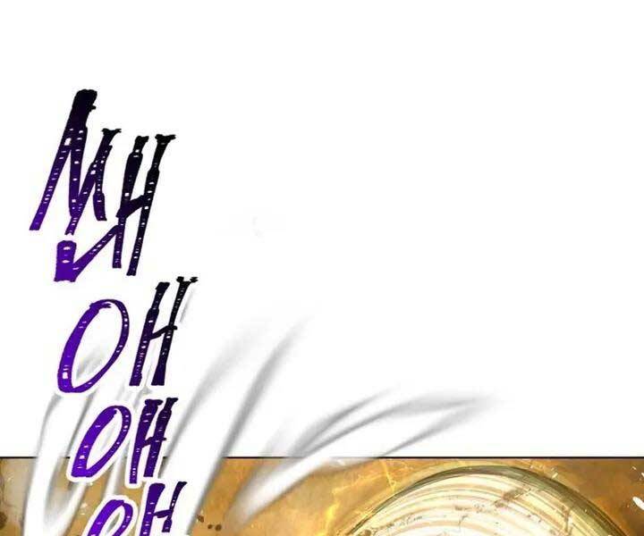 Helmut Đứa Trẻ Bị Ruồng Bỏ Chap 3 - Next Chap 4