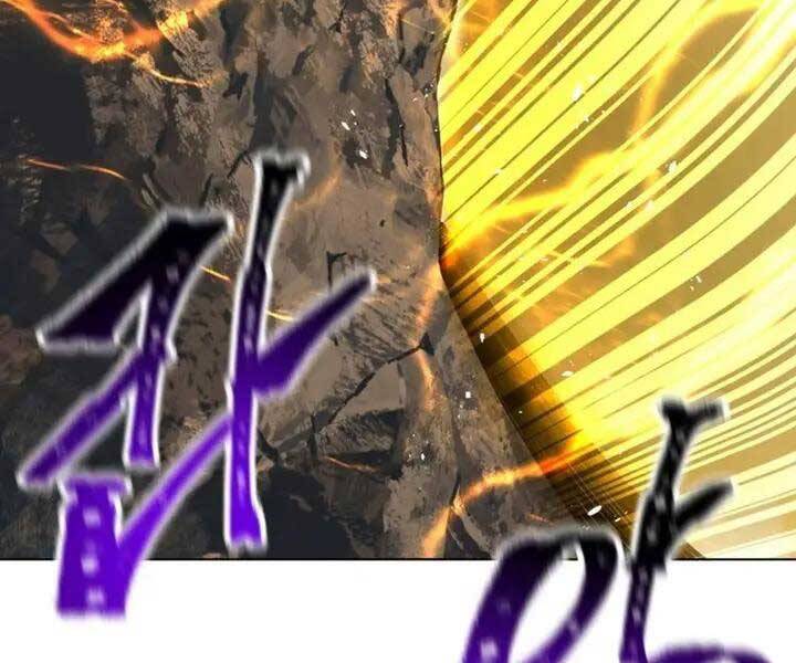 Helmut Đứa Trẻ Bị Ruồng Bỏ Chap 3 - Next Chap 4