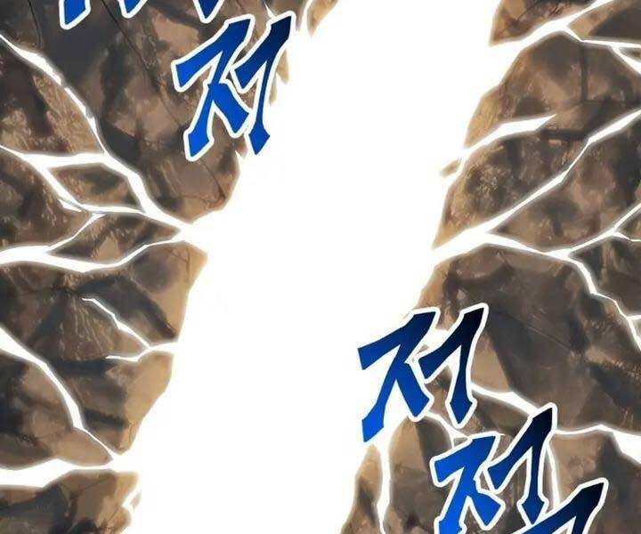 Helmut Đứa Trẻ Bị Ruồng Bỏ Chap 3 - Next Chap 4