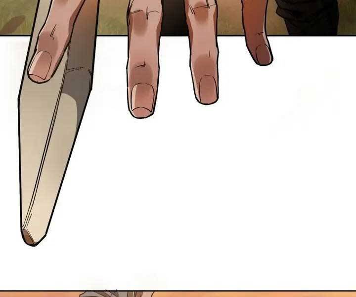 Helmut Đứa Trẻ Bị Ruồng Bỏ Chap 3 - Next Chap 4