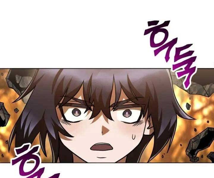Helmut Đứa Trẻ Bị Ruồng Bỏ Chap 3 - Next Chap 4