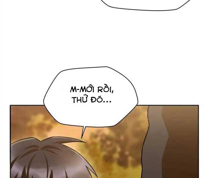 Helmut Đứa Trẻ Bị Ruồng Bỏ Chap 3 - Next Chap 4