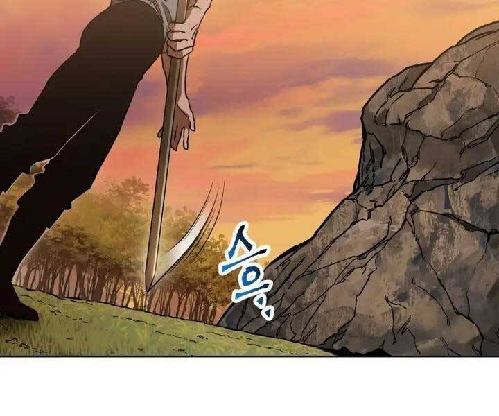 Helmut Đứa Trẻ Bị Ruồng Bỏ Chap 3 - Next Chap 4