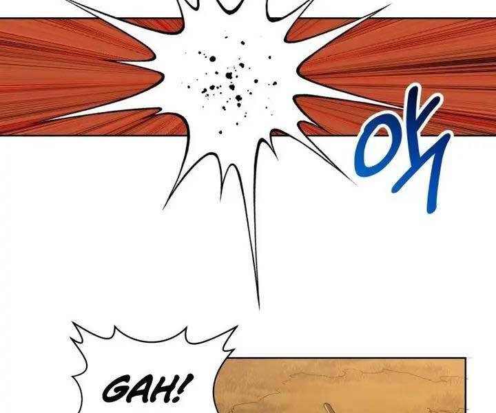 Helmut Đứa Trẻ Bị Ruồng Bỏ Chap 3 - Next Chap 4