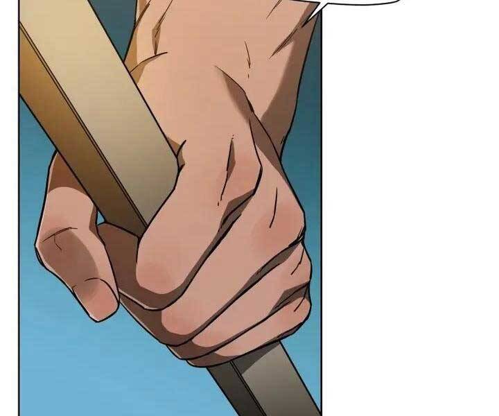 Helmut Đứa Trẻ Bị Ruồng Bỏ Chap 3 - Next Chap 4