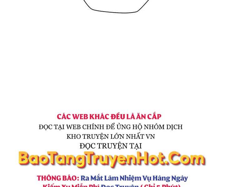 Helmut Đứa Trẻ Bị Ruồng Bỏ Chap 3 - Next Chap 4