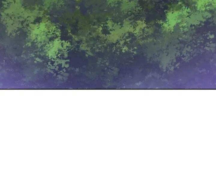 Helmut Đứa Trẻ Bị Ruồng Bỏ Chap 3 - Next Chap 4