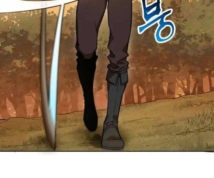 Helmut Đứa Trẻ Bị Ruồng Bỏ Chap 3 - Next Chap 4