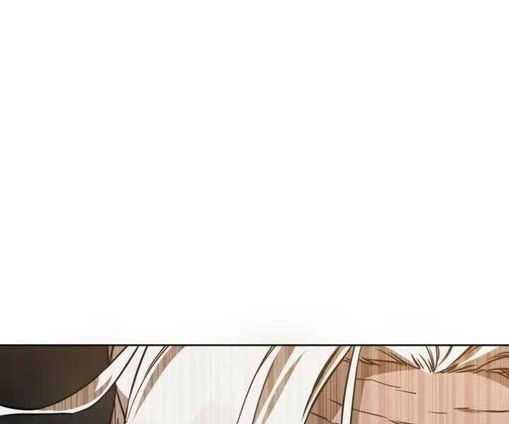 Helmut Đứa Trẻ Bị Ruồng Bỏ Chap 3 - Next Chap 4