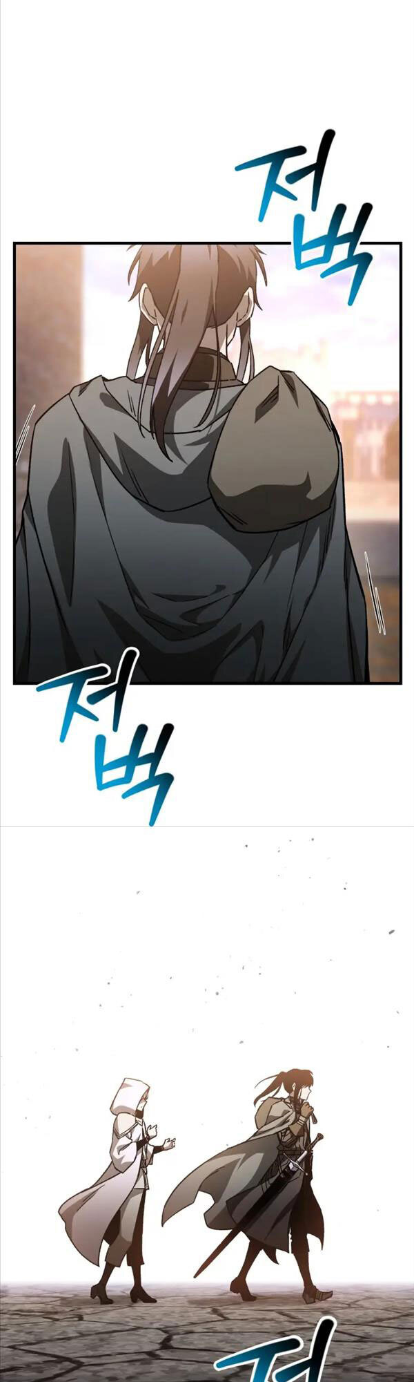 Helmut Đứa Trẻ Bị Ruồng Bỏ Chap 30 - Next Chap 31