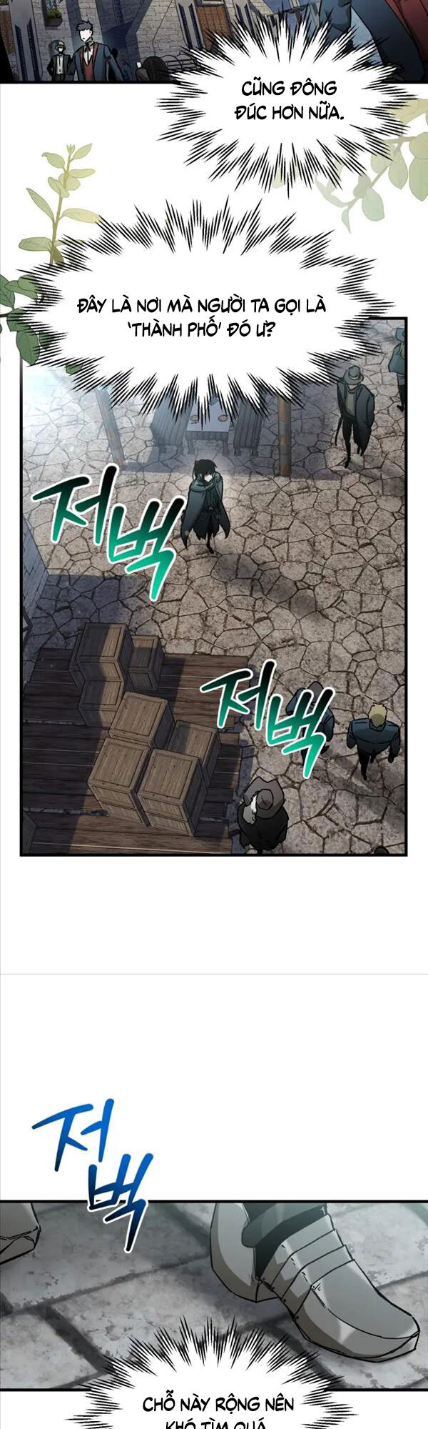 Helmut Đứa Trẻ Bị Ruồng Bỏ Chap 30 - Next Chap 31