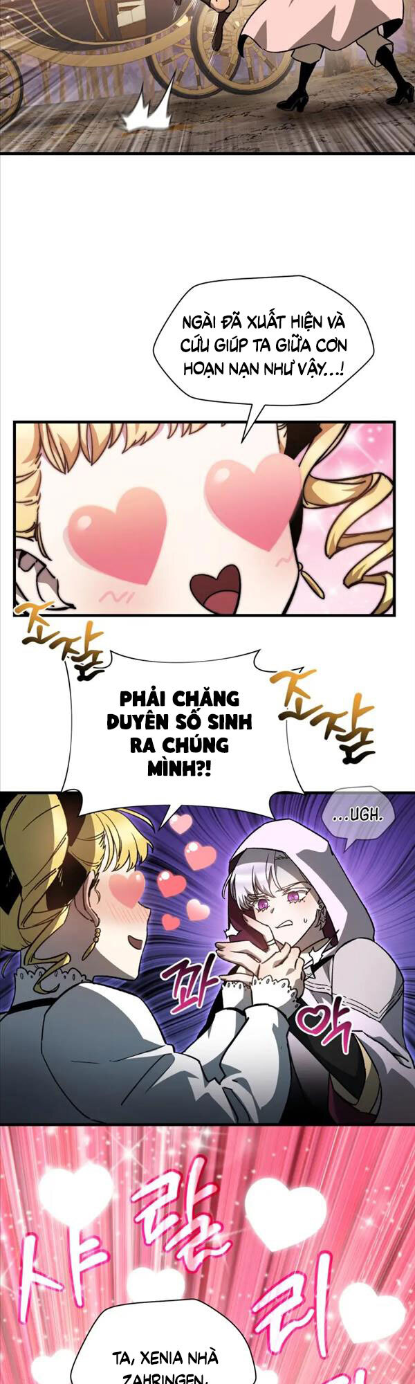Helmut Đứa Trẻ Bị Ruồng Bỏ Chap 30 - Next Chap 31