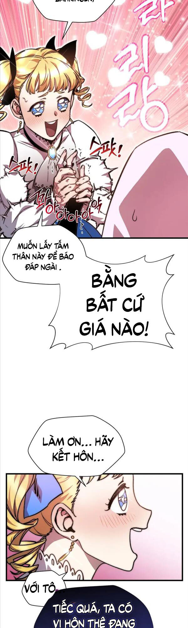 Helmut Đứa Trẻ Bị Ruồng Bỏ Chap 30 - Next Chap 31