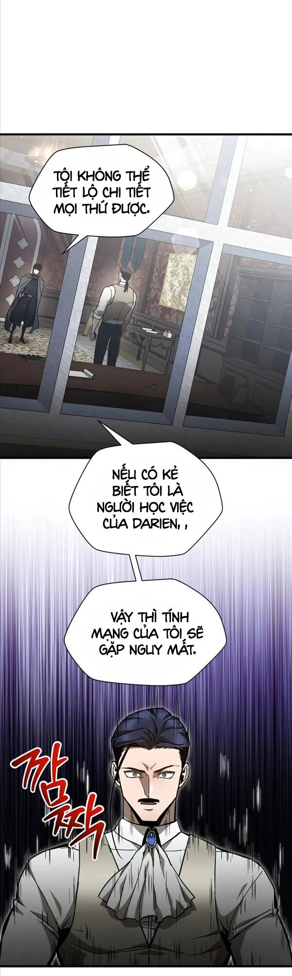 Helmut Đứa Trẻ Bị Ruồng Bỏ Chap 31 - Next Chap 32