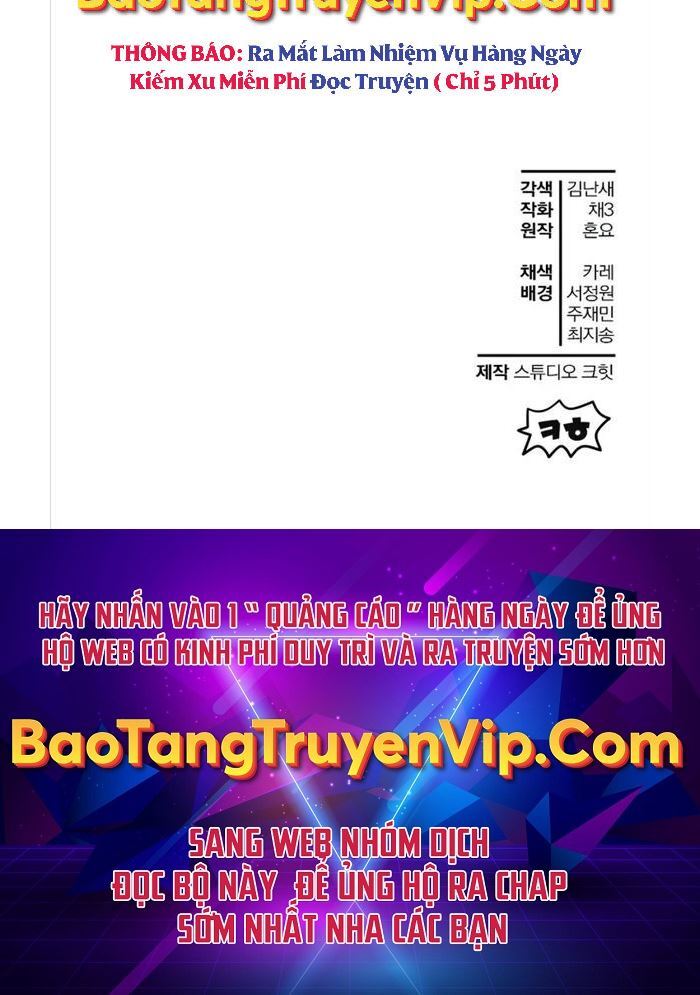 Helmut Đứa Trẻ Bị Ruồng Bỏ Chap 31 - Next Chap 32