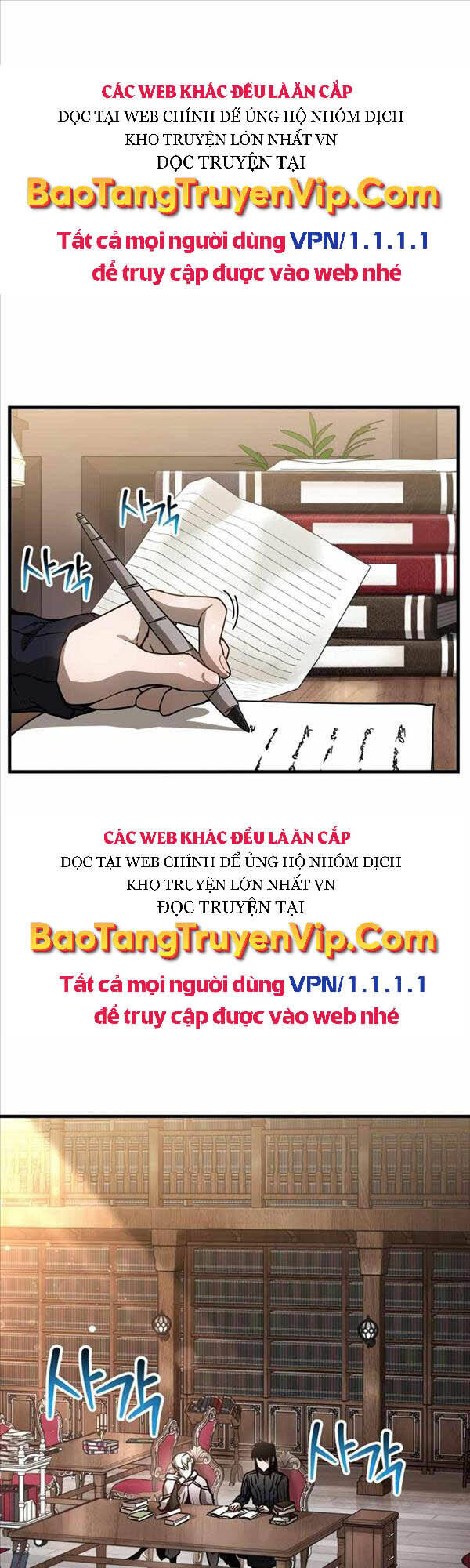 Helmut Đứa Trẻ Bị Ruồng Bỏ Chap 33 - Next Chap 34
