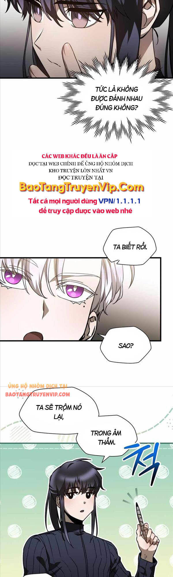 Helmut Đứa Trẻ Bị Ruồng Bỏ Chap 33 - Next Chap 34