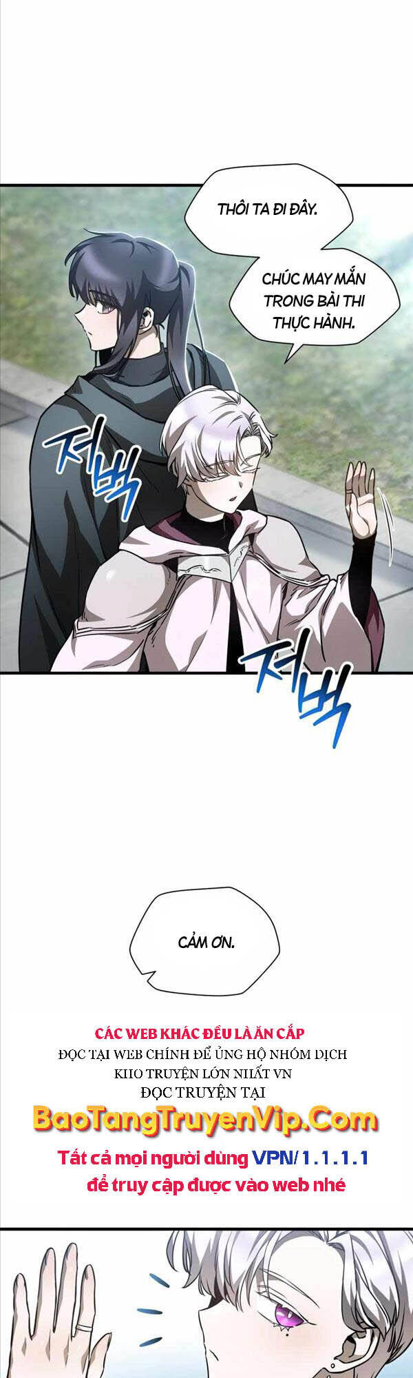 Helmut Đứa Trẻ Bị Ruồng Bỏ Chap 33 - Next Chap 34