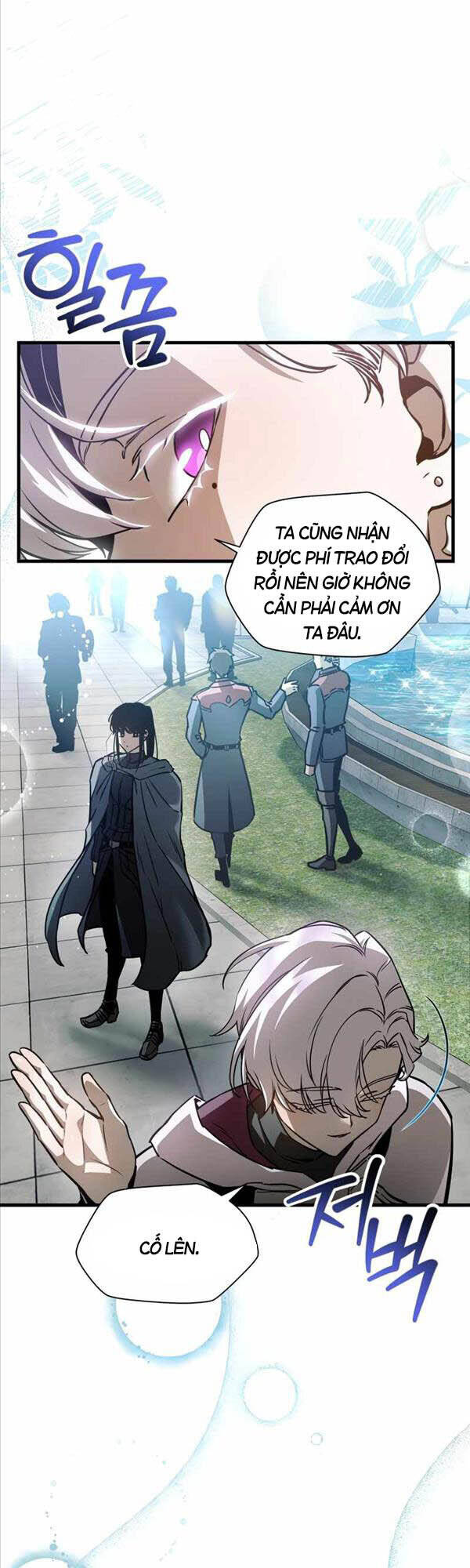 Helmut Đứa Trẻ Bị Ruồng Bỏ Chap 33 - Next Chap 34