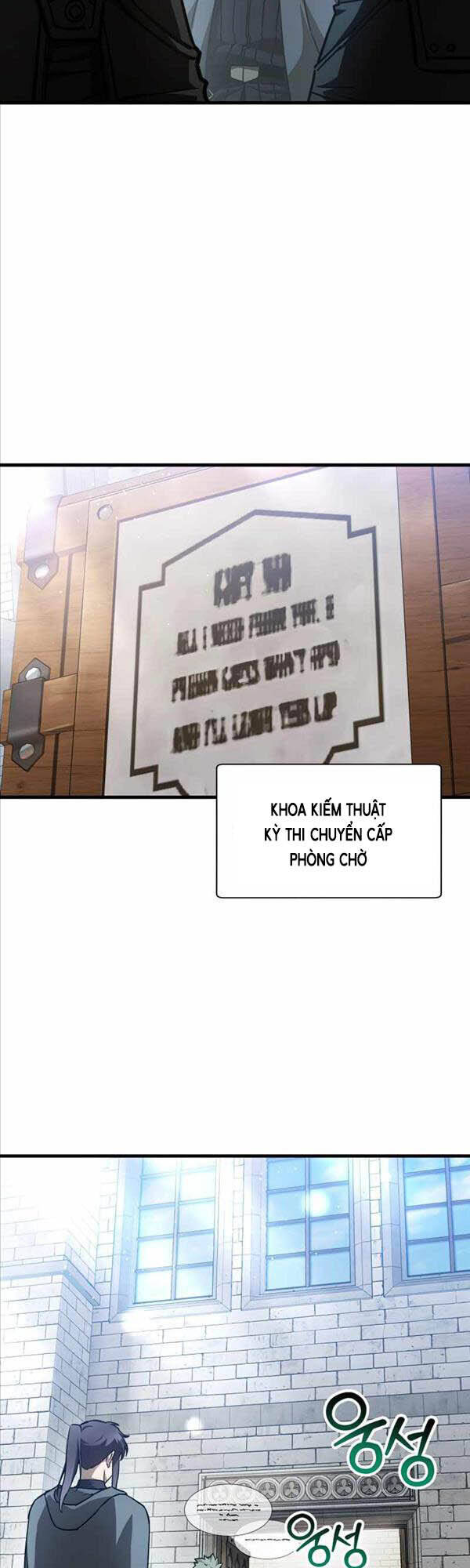 Helmut Đứa Trẻ Bị Ruồng Bỏ Chap 33 - Next Chap 34