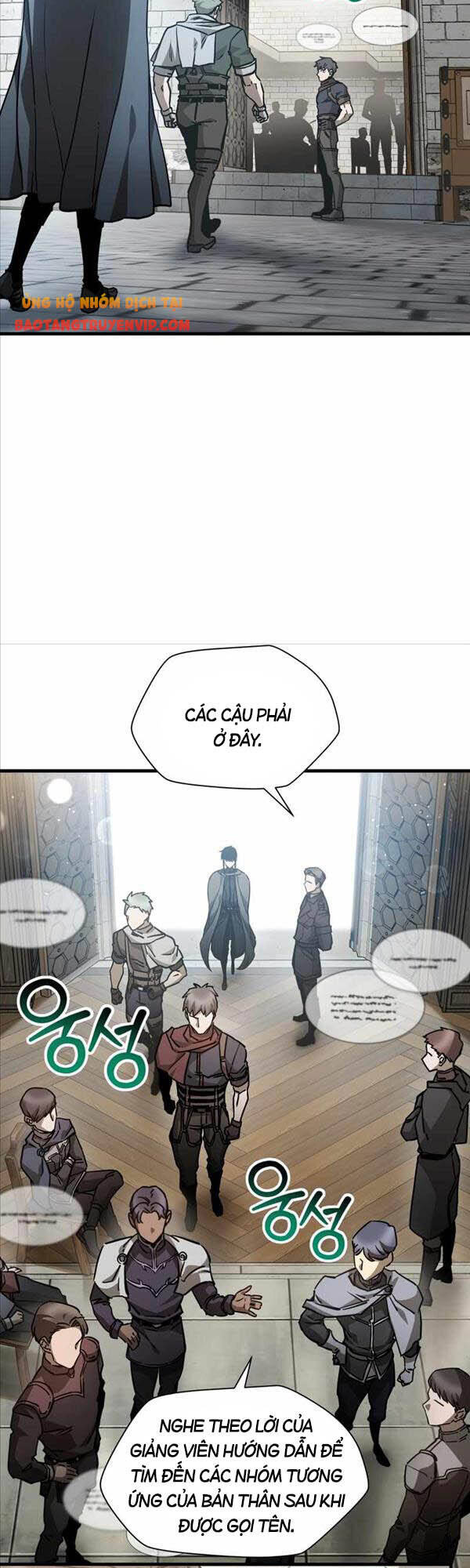 Helmut Đứa Trẻ Bị Ruồng Bỏ Chap 33 - Next Chap 34