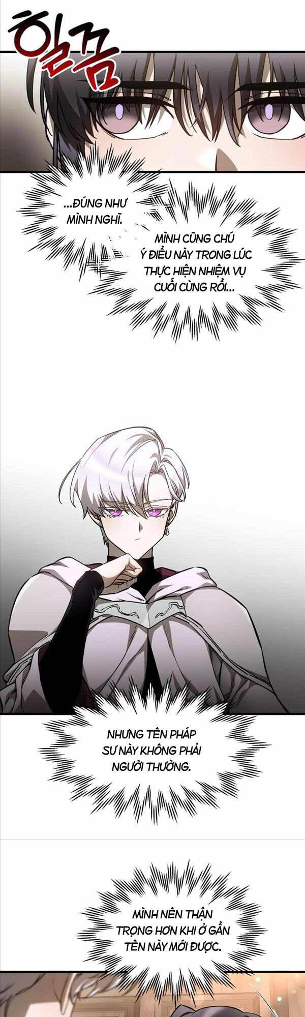Helmut Đứa Trẻ Bị Ruồng Bỏ Chap 33 - Next Chap 34