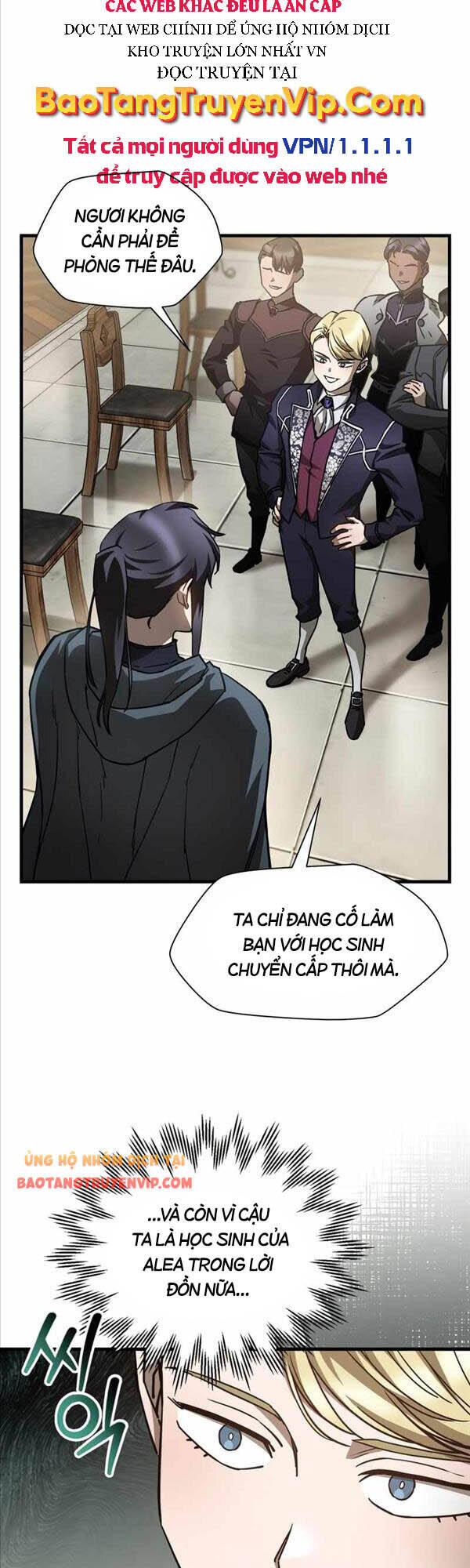 Helmut Đứa Trẻ Bị Ruồng Bỏ Chap 33 - Next Chap 34