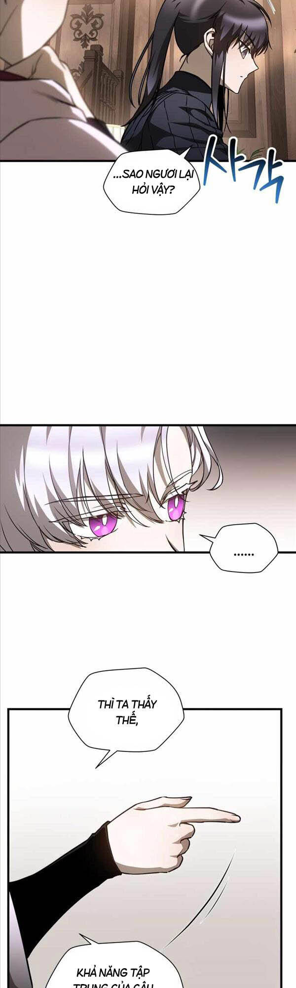 Helmut Đứa Trẻ Bị Ruồng Bỏ Chap 33 - Next Chap 34