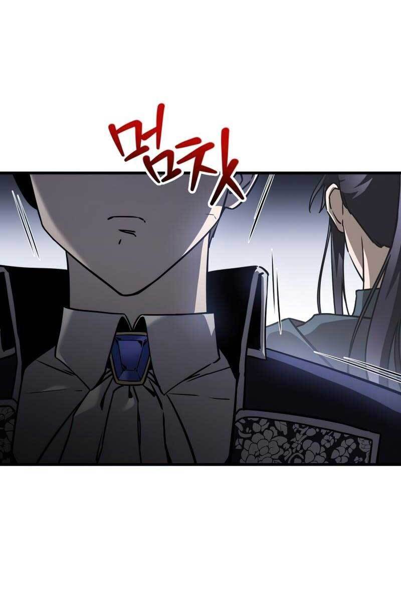 Helmut Đứa Trẻ Bị Ruồng Bỏ Chap 34 - Next Chap 35