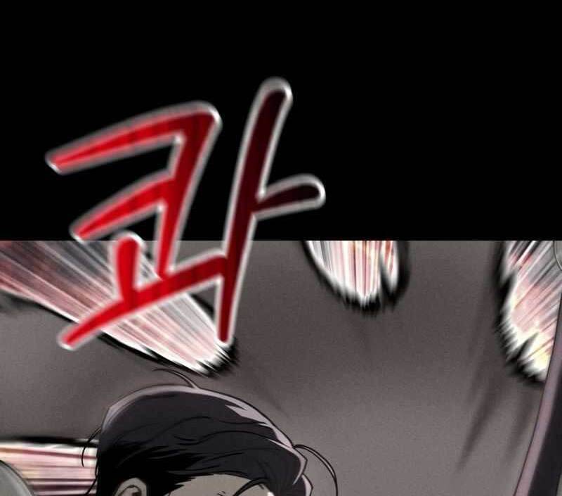 Helmut Đứa Trẻ Bị Ruồng Bỏ Chap 35 - Next Chap 36