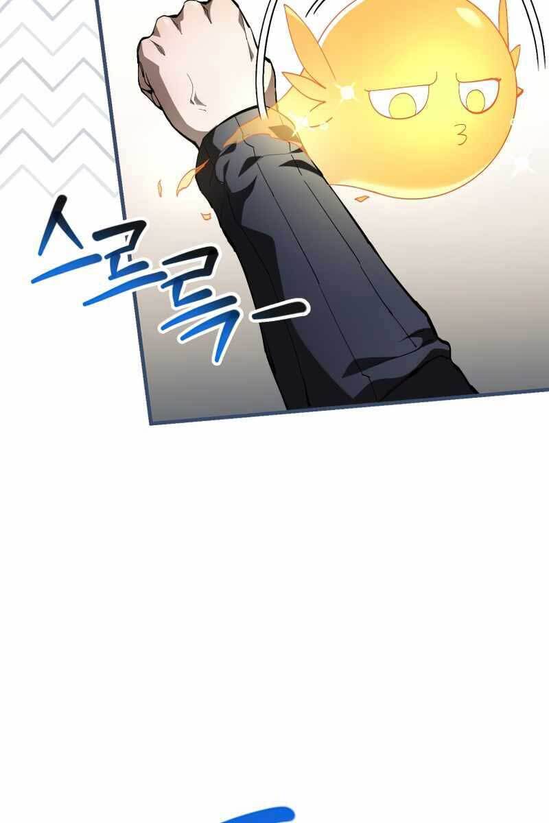 Helmut Đứa Trẻ Bị Ruồng Bỏ Chap 36 - Next Chap 37