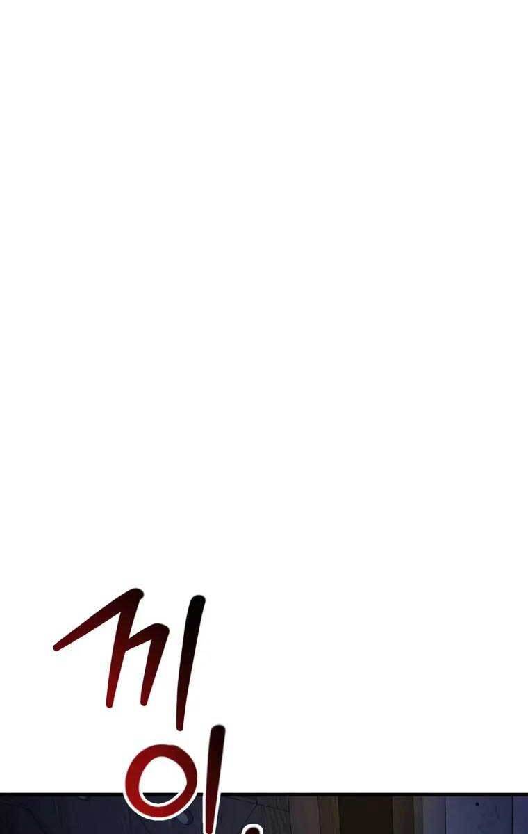 Helmut Đứa Trẻ Bị Ruồng Bỏ Chap 37 - Next Chap 38