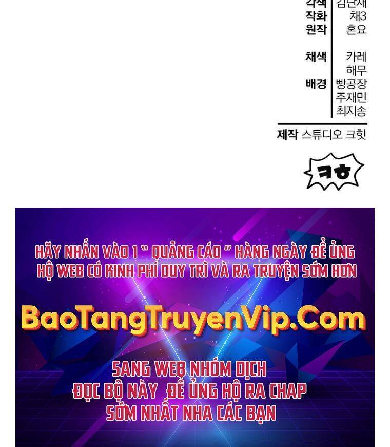 Helmut Đứa Trẻ Bị Ruồng Bỏ Chap 37 - Next Chap 38