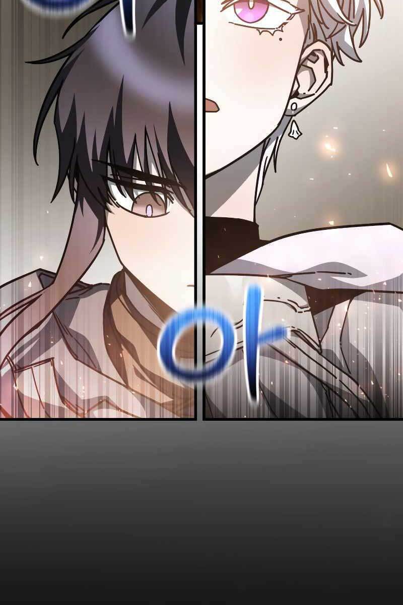 Helmut Đứa Trẻ Bị Ruồng Bỏ Chap 39 - Next Chap 40