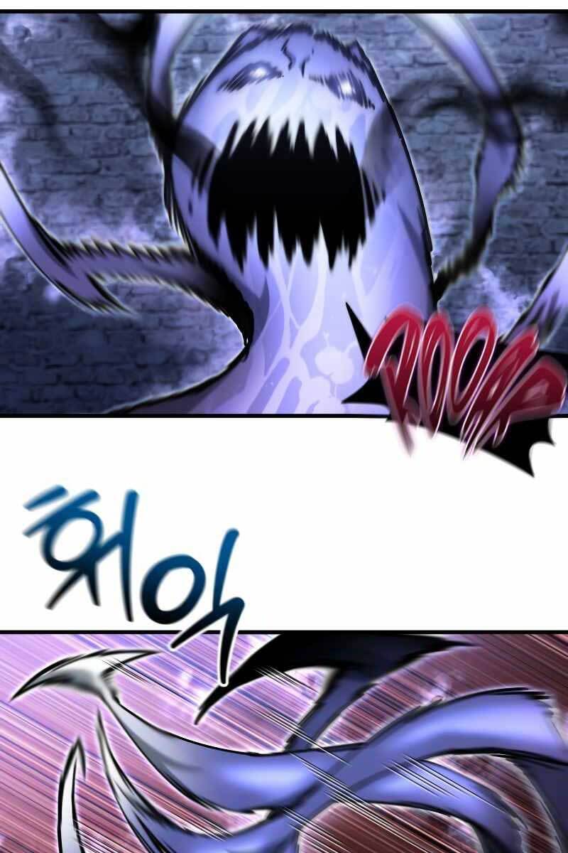 Helmut Đứa Trẻ Bị Ruồng Bỏ Chap 39 - Next Chap 40