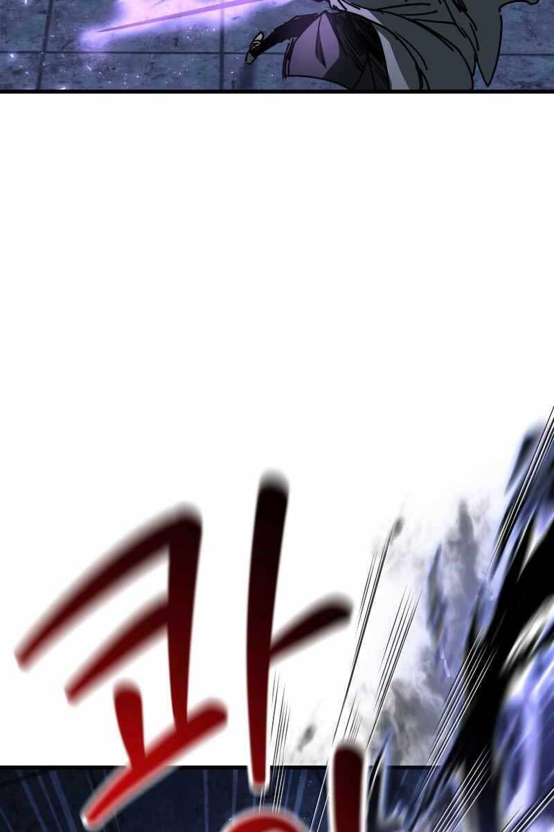 Helmut Đứa Trẻ Bị Ruồng Bỏ Chap 39 - Next Chap 40