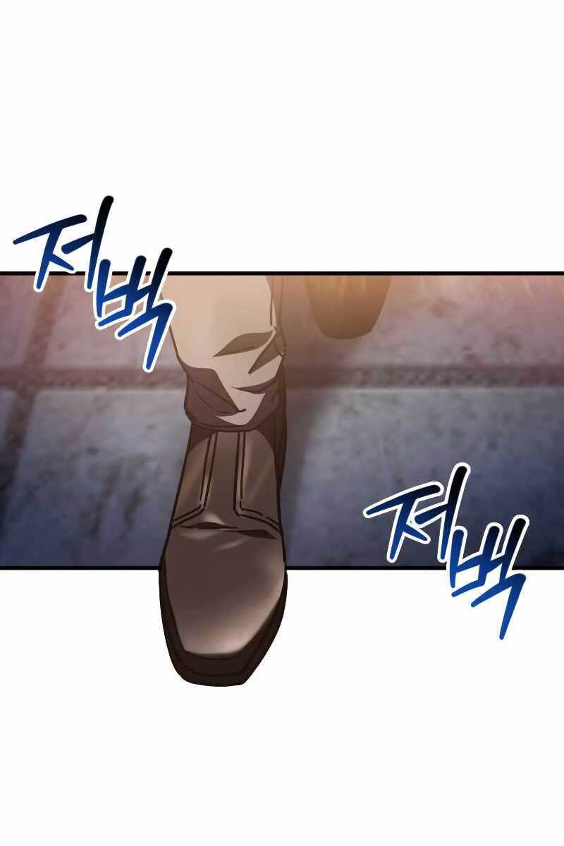 Helmut Đứa Trẻ Bị Ruồng Bỏ Chap 39 - Next Chap 40