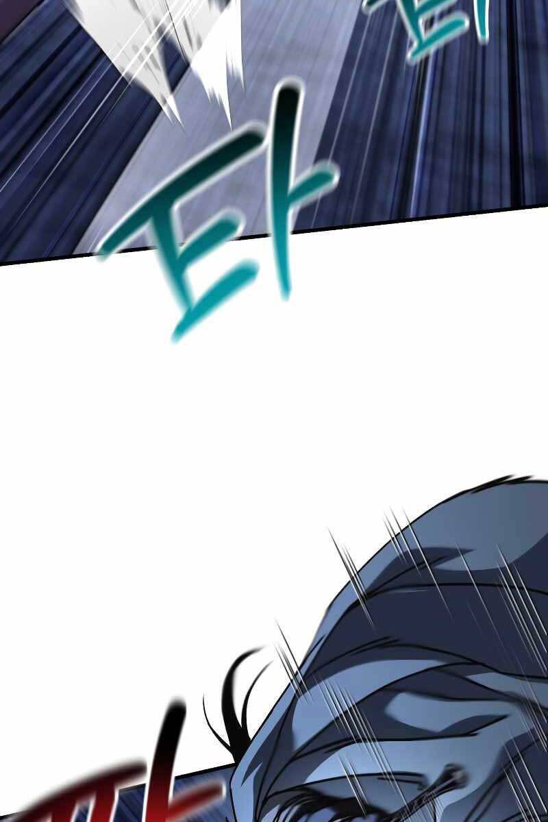 Helmut Đứa Trẻ Bị Ruồng Bỏ Chap 39 - Next Chap 40
