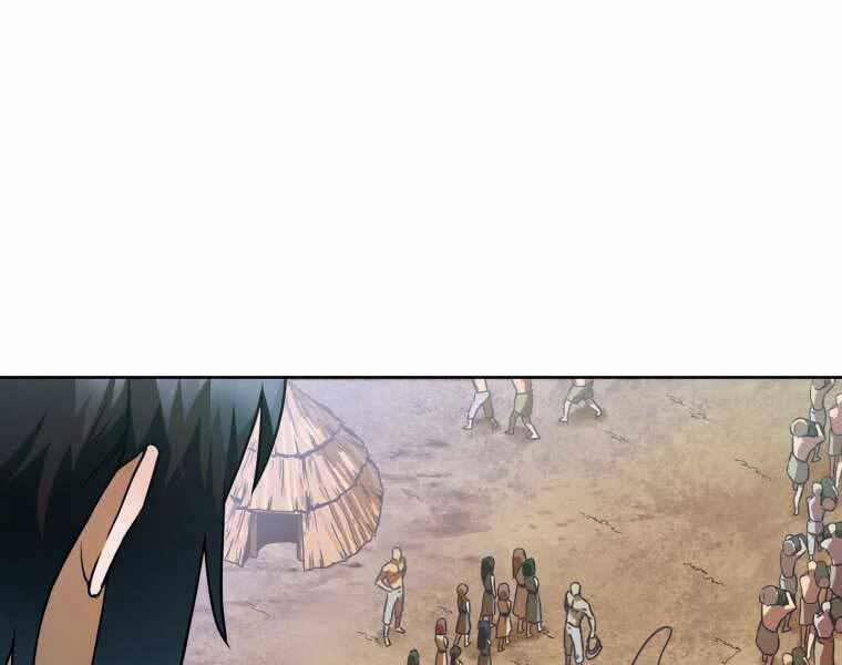 Helmut Đứa Trẻ Bị Ruồng Bỏ Chap 4 - Next Chap 5
