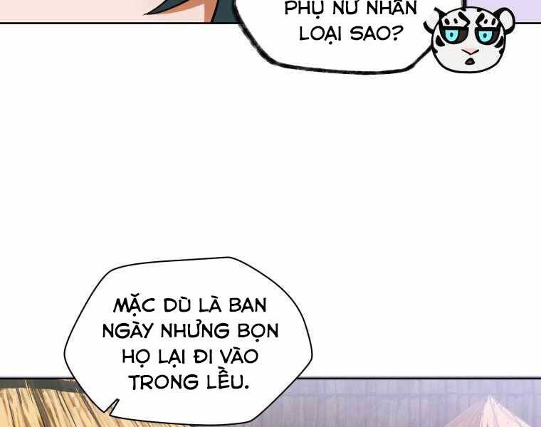 Helmut Đứa Trẻ Bị Ruồng Bỏ Chap 4 - Next Chap 5